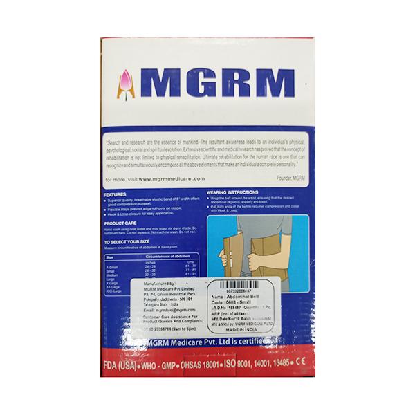 MGRM Abdominal Belt (S) (0603) 1's - Back/Abdomen Supports