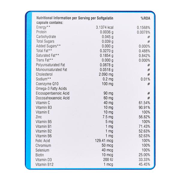 WELTIVE Q10 PLUS Softgel Capsule 10's - Supplements-Vam