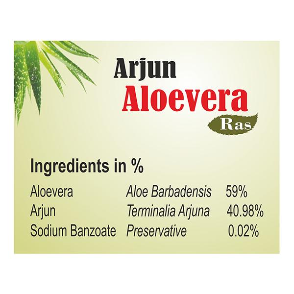 Swadeshi Ayurved Arjun Aloevera Ras Tonic 500 ml - Ayurvedic Juices