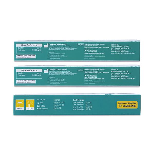 BeatO Dnurse SP1 Blood Glucose Test Strips (Pack of 2 x 50's) - Blood Glucose Monitors/Strips