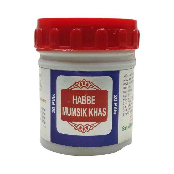 Netmeds | Dehlvi Remedies Habbe Mumsik Khas Capsule 20's