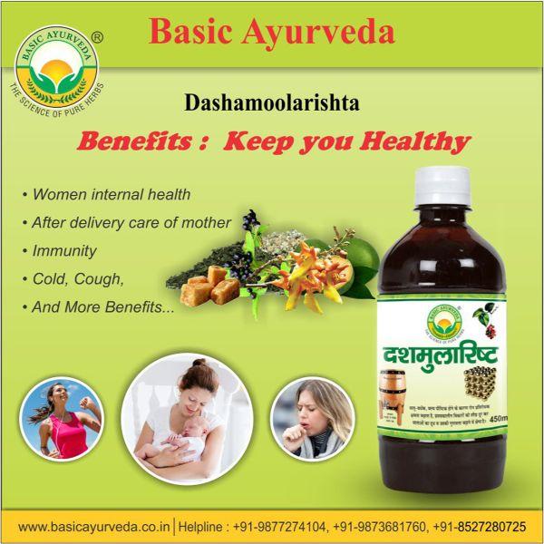 Basic Ayurveda Dashamoolarishta Liquid 450 ml - Speciality Medicines