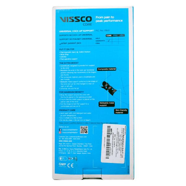 Vissco Core Universal Cock Up Moderate Support (0641) - Hand/Wrist Supports