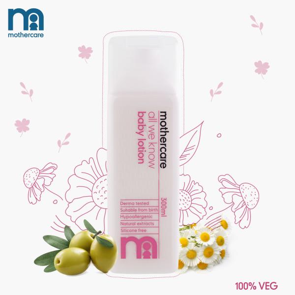 Netmeds | Mothercare All  We Know Baby Lotion 300 ml