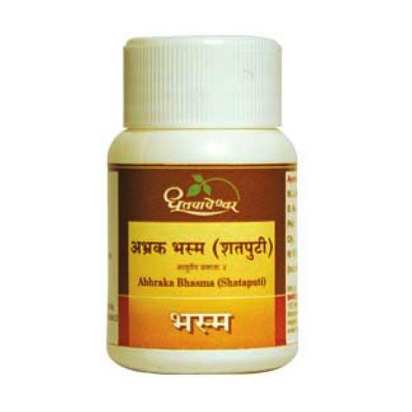 Dhootapapeshwar Abhraka Bhasma (Shataputi) Powder 5 gm - Speciality Medicines