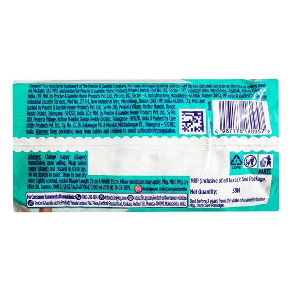 Pampers All Round Protection Diaper Pants (L) 38's - Diapers & Wipes