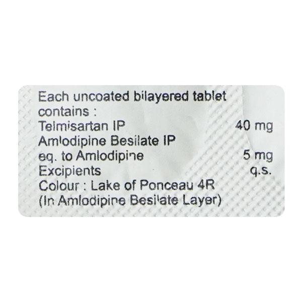 ELDOTEL AM Tablet 10's - Hypertension-Ana