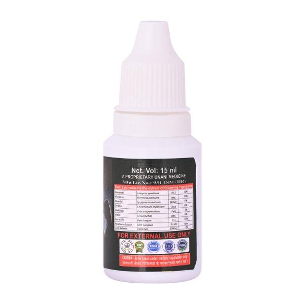 Cipzer Max Man Tila for Men 15 ml - Speciality Medicines