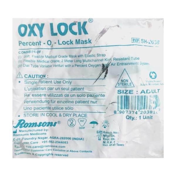 Netmeds | Romsons Oxy Lock SH - 2038 Adult Mask 1's