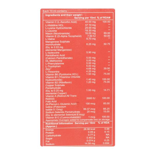 Beneficiale Liquid 200ml - Supplements-Vam