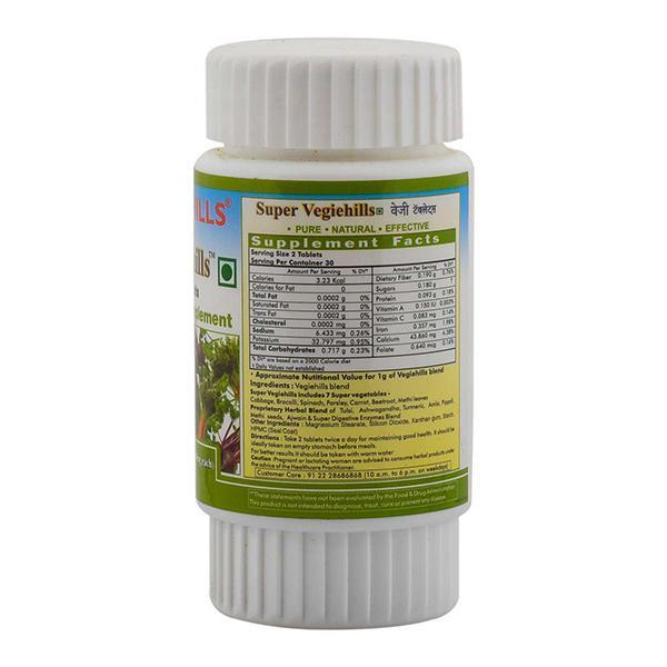 Herbal Hills Super Vegiehills Tablet 60's - Health Products