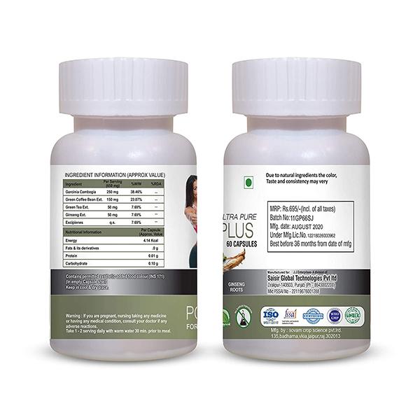 Vringra Ultra Pure Go Slim Plus Capsules 60's - Health Products