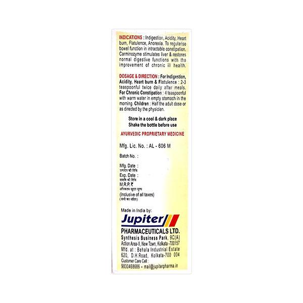 Carminozyme Syrup 450 ml - Speciality Medicines