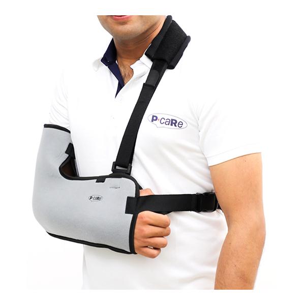 P+caRe Arm Sling with Waist Support (B2005) (XL) - Arm/Elbow Supports