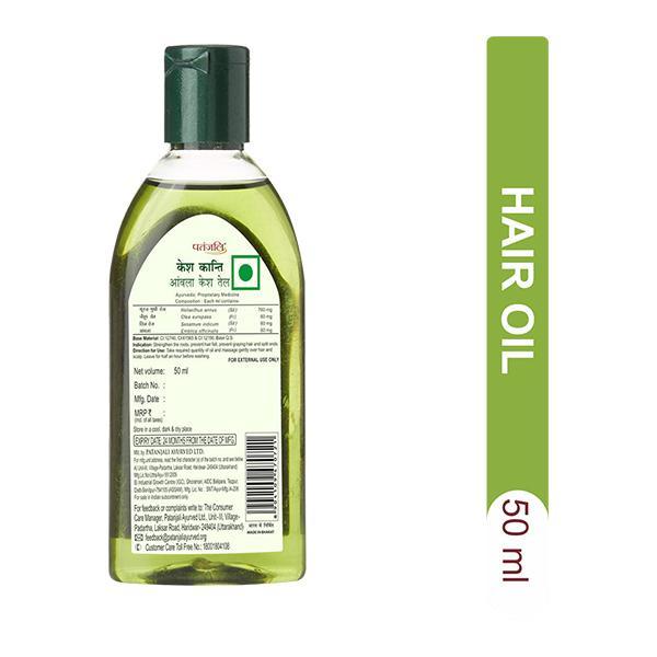 Patanjali Kesh Kanti Hair Oil - Amla 50 ml - Hair Oils