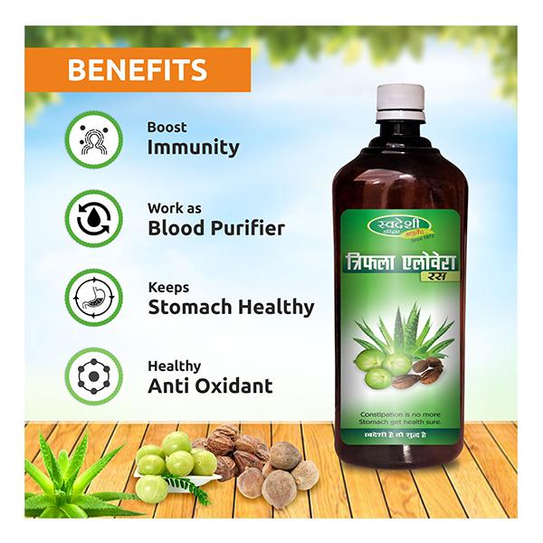 Swadeshi Ayurved Triphala Aloevera Ras Juice 500 ml - Ayurvedic Juices
