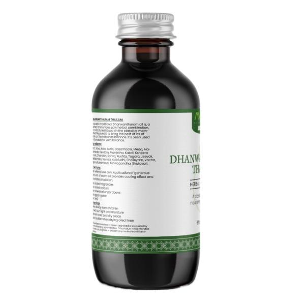 Ayuna Dhanwantharam Thailam 200 ml - Speciality Medicines