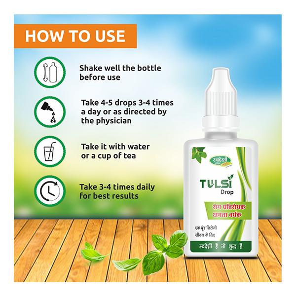 Swadeshi Ayurved Tulsi Drop 15 ml - Health Products