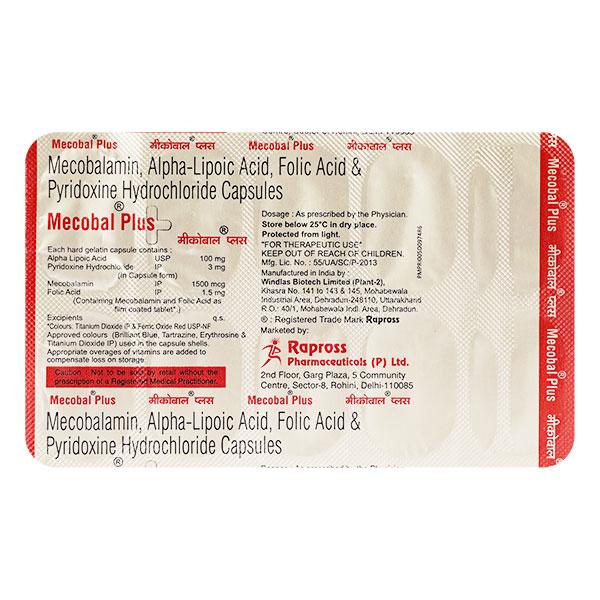 MECOBAL PLUS Capsule 10's - Supplements-Vam