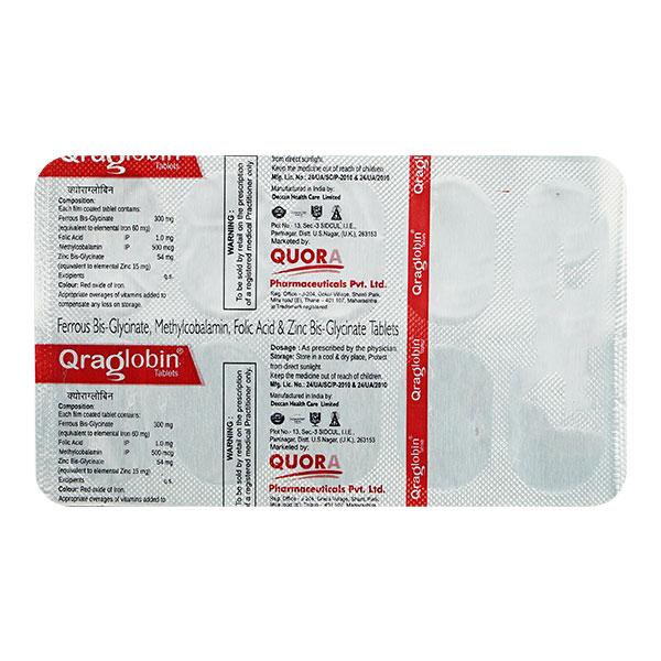 QRAGLOBIN Tablet 10's - Supplements-Vam