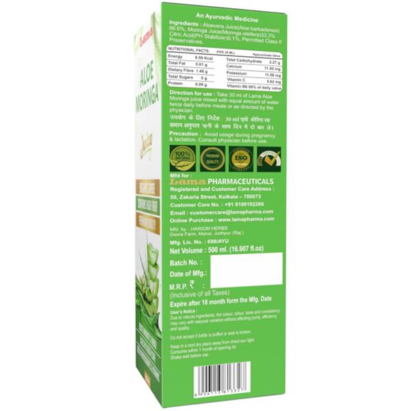 Lama Aloe Moringa Juice 500 ml - Ayurvedic Juices