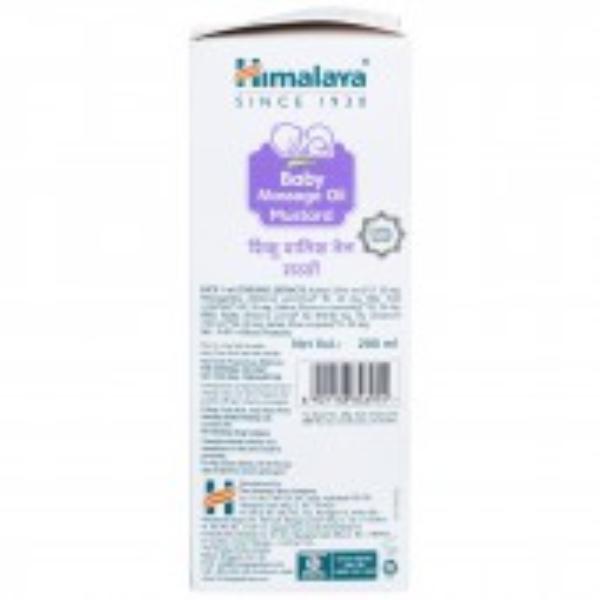 Himalaya Baby Powder 400 gm (Free Himalaya Baby Massage Oil Mustard 200 ml) 1's - Baby Skin Care