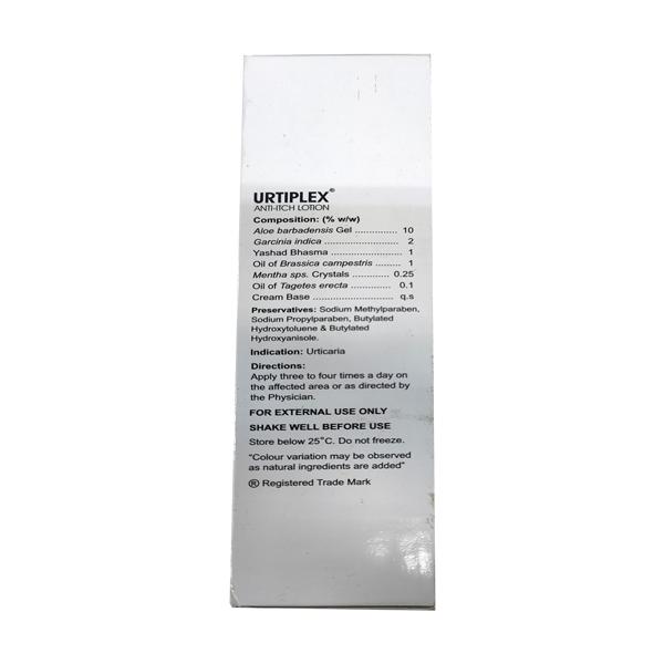 Urtiplex Anti Itch Lotion 100ml - Speciality Medicines
