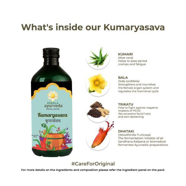 Kerala Ayurveda Kumaryasava Syrup 450 ml - Speciality Medicines