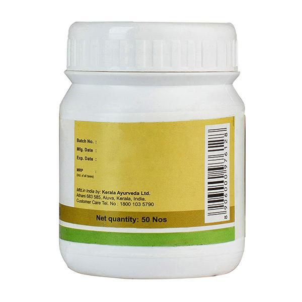 Kerala Ayurveda Kankayanam Pills 50's - Speciality Medicines