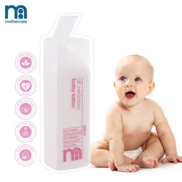 Mothercare All  We Know Baby Lotion 300 ml - Creams, Lotions & Oils