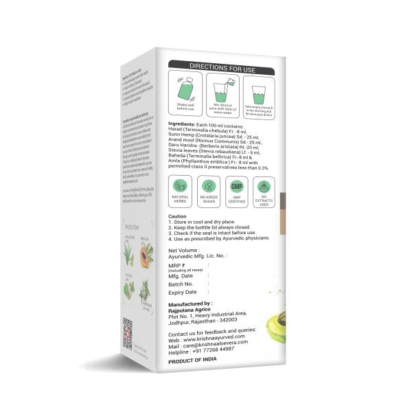 Krishna's Herbal & Ayurveda Fat Reducer Juice 1000 ml - Ayurvedic Juices