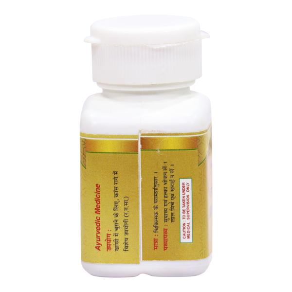 Dr. Axico Lavangadi Vati 50's - Speciality Medicines