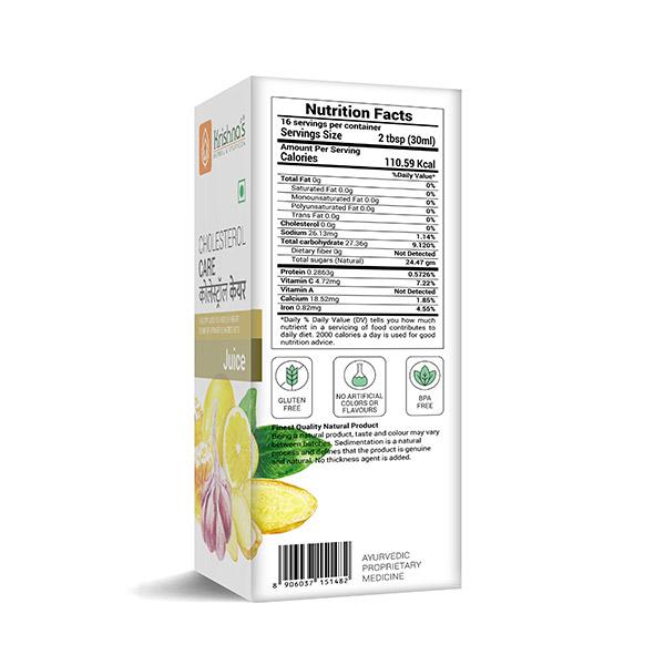 Krishna's Herbal & Ayurveda Cholesterol Care Juice 500 ml - Ayurvedic Juices