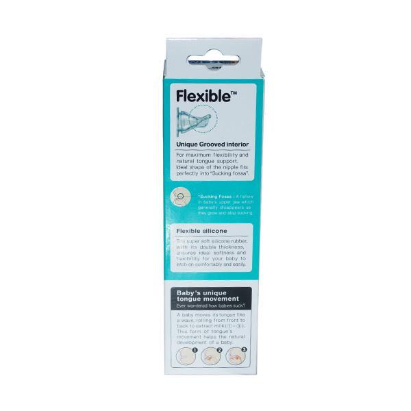 Pigeon Peristaltic Nursing Bottle Kpp Nipple (M) - Blue 240 ml - Feeding & Nursing