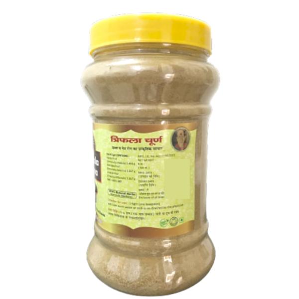 HASS Triphala Churna 500 gm - Speciality Medicines