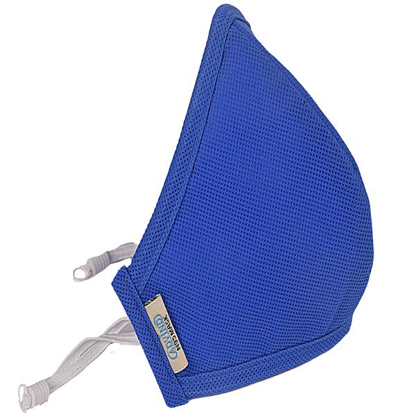 Advind Smog Guard N95 For 3-5 Years Kids Face Mask (XS) - Blue 1's - Face Mask