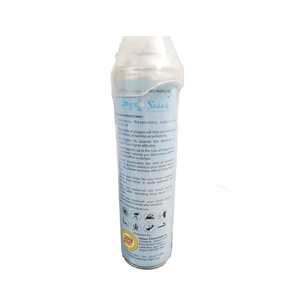 Oxy Saans Portable Oxygen Canister 12 litre - Oxygen Cylinder