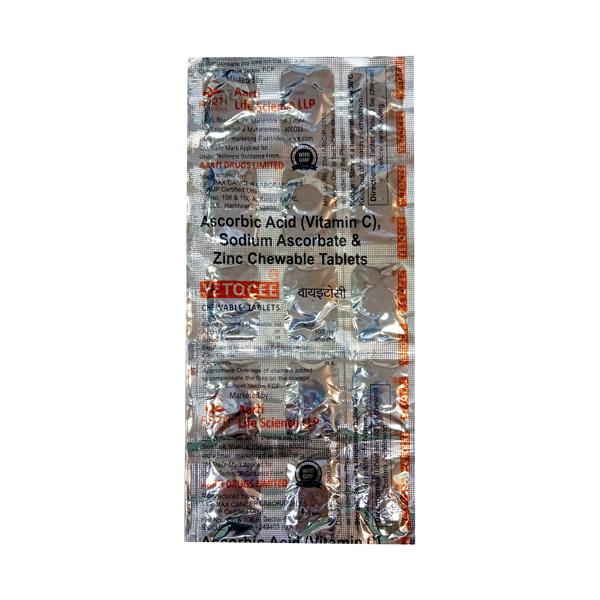 YETOCEE Chewable Tablet 15's - Supplements-Vic