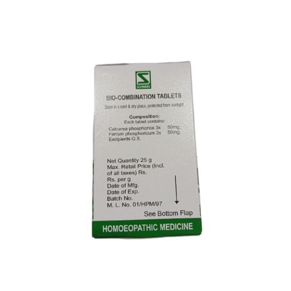 Dr. Willmar Schwabe BC 21 Tablet 25 gm - Bio-Combination