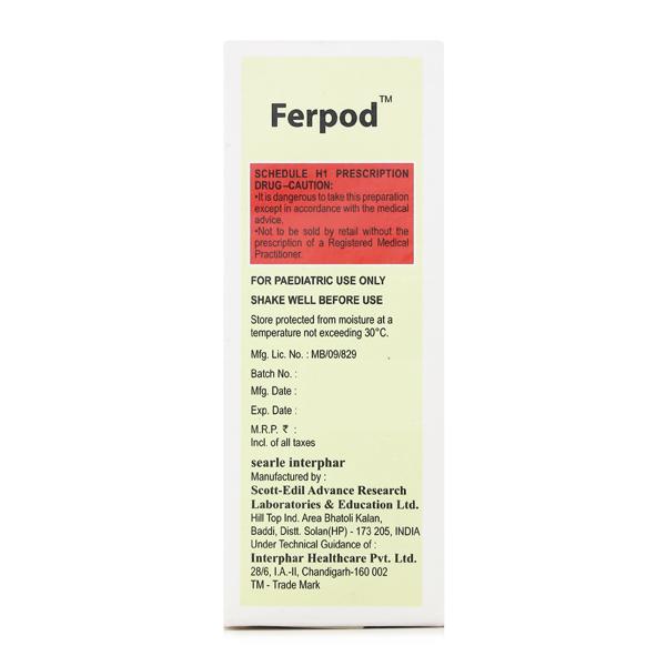 FERPOD 50mg Oral Suspension 30ml - Bacterial Infections-Cep