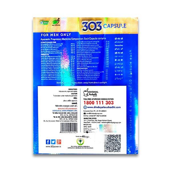 Original 303 Capsule 6 x 10's - Herbal Dietary Supplement