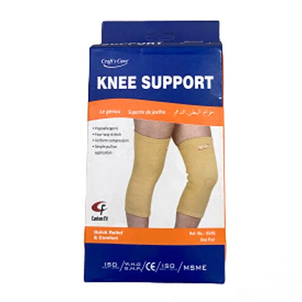 Netmeds | Craft's Care Knee Support (XL)