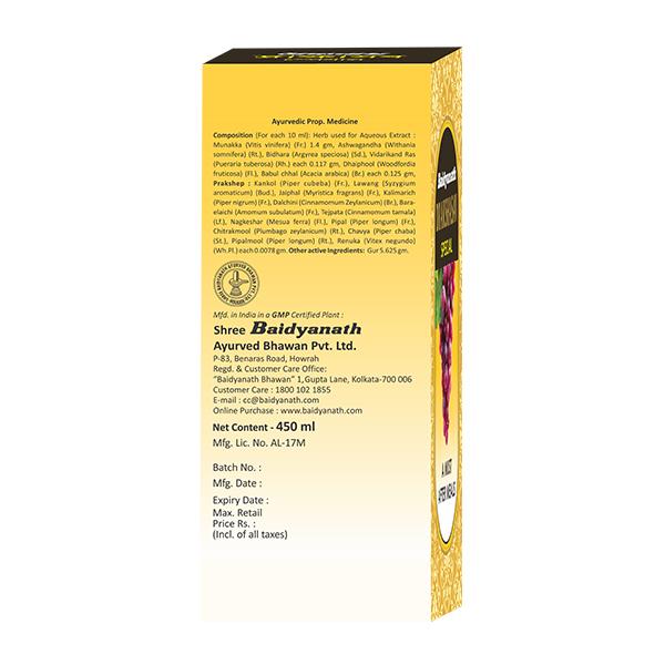 Baidyanath Drakshasav (Special) Liquid 450 ml - Speciality Medicines