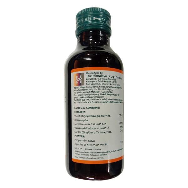 Himalaya Koflet-Ex Linctus 100 ml - Cough & Cold (Ayush)