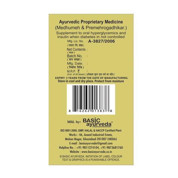 Basic Ayurveda Diabe Gold Capsule 40's - Speciality Medicines