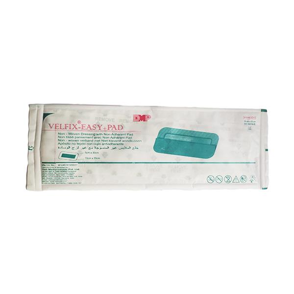 Netmeds | Velfix - Easy + Pad Non Woven Dressing with Non Adherent Pad (5508E) (10 cm x 20 cm) 1's
