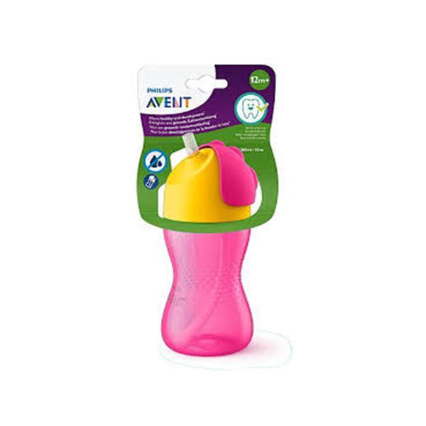 Netmeds | Philip Avent Straw Cup 10 OZ