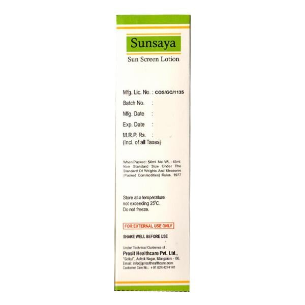 SUNSAYA SPF 30 Sun Screen Lotion 50ml - Sunscreen Preparations-Emo