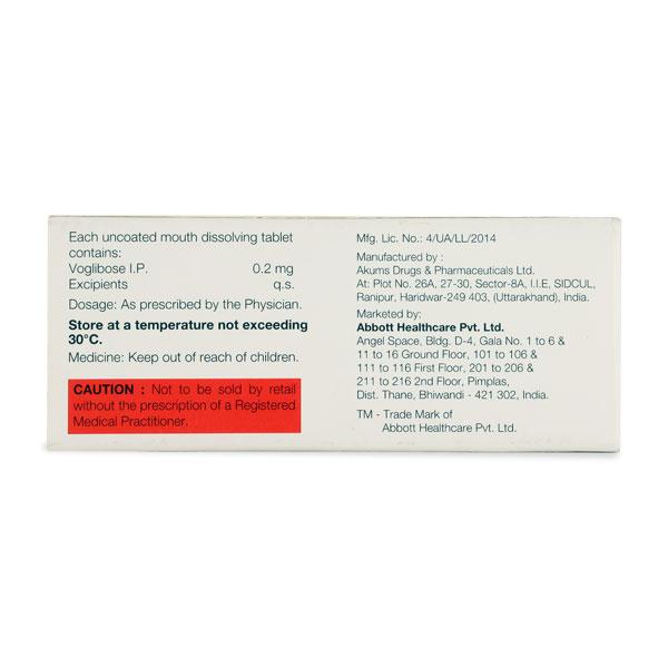 ABVOGE 0.2mg Tablet 10's - Diabetes-Ant