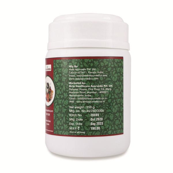 Birla Ayurveda Chyavanaprasam Ghee 250 gm - Health Products